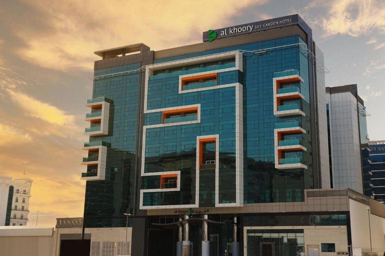 Al Khoory Sky Garden Дубай